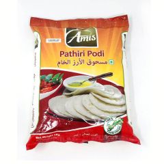 Amis Pathiri Podi 