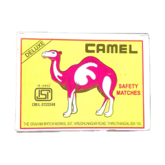 Camel Match Box