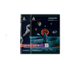 Classmate interaktiv series