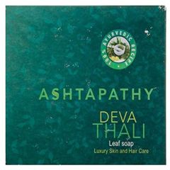 Ashtapathi Devathali Soap