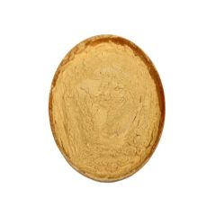 Brahma Multani Mitti