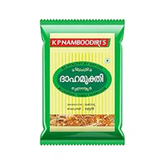 K.P Namboodiri S Dahamukhi Powder