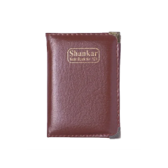 Shanker Pocket Book